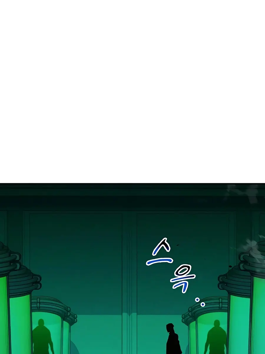 Auto Hunting Chapter 71 Page 158