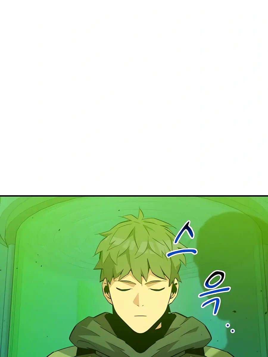 Auto Hunting Chapter 71 Page 161