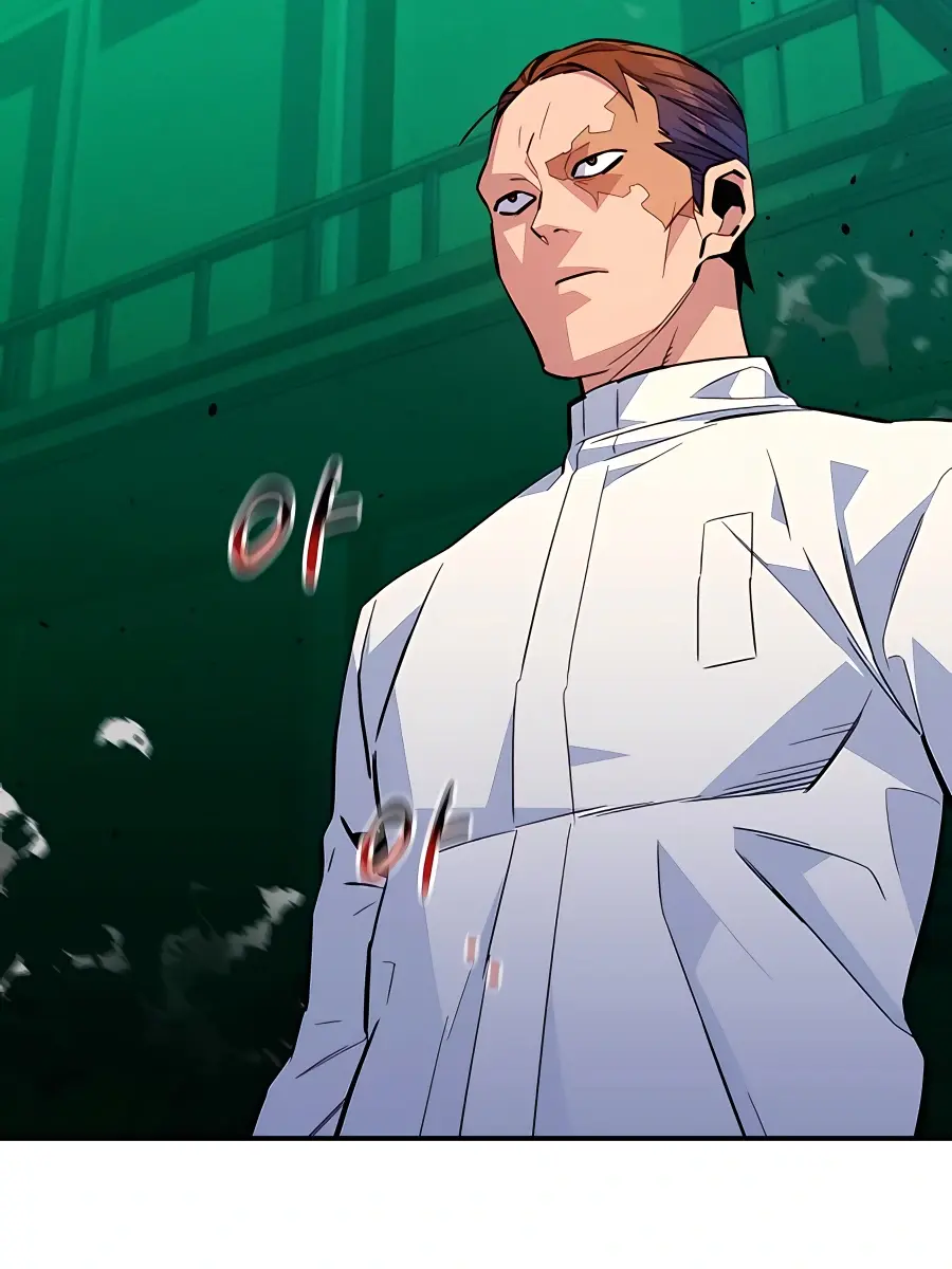 Auto Hunting Chapter 71 Page 163