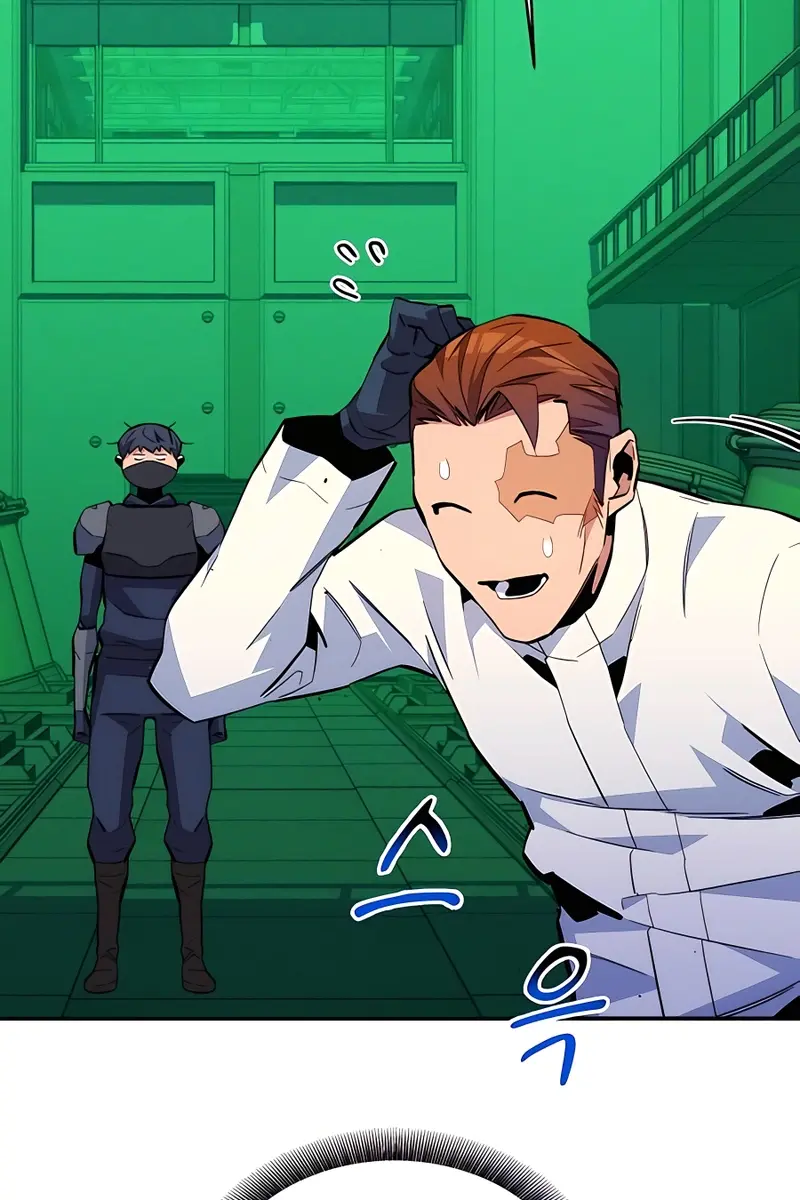 Auto Hunting Chapter 72 Page 15