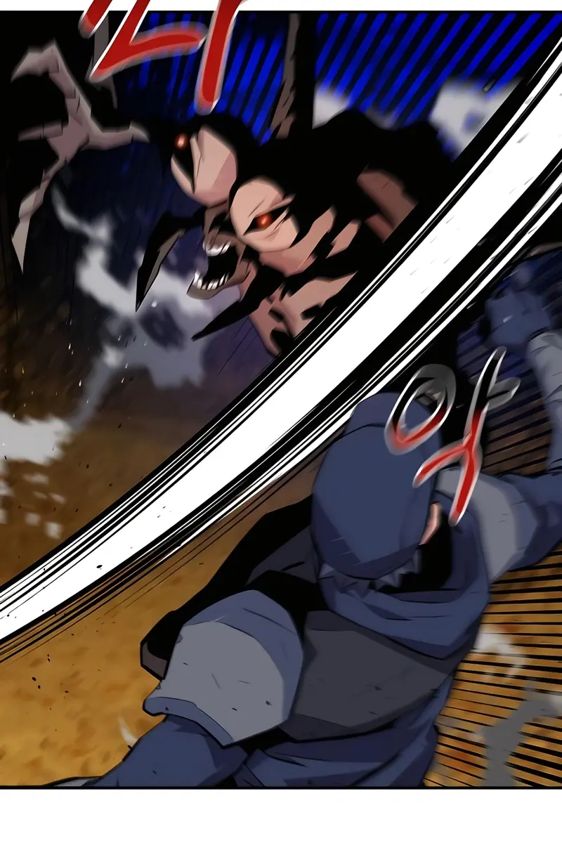 Auto Hunting Chapter 72 Page 20