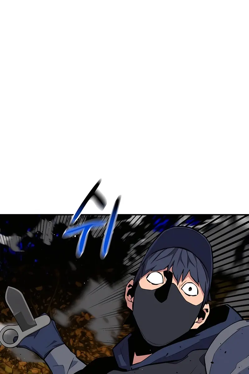 Auto Hunting Chapter 72 Page 21