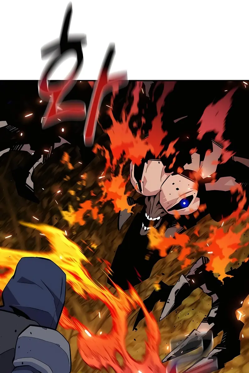 Auto Hunting Chapter 72 Page 25