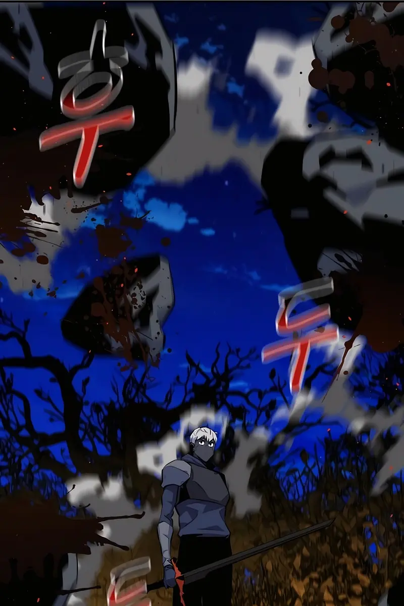 Auto Hunting Chapter 72 Page 32