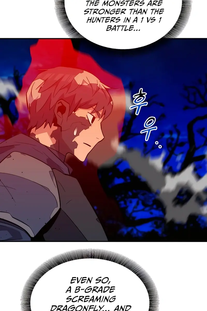 Auto Hunting Chapter 72 Page 34