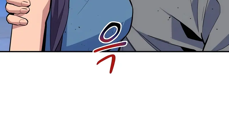 Auto Hunting Chapter 72 Page 85
