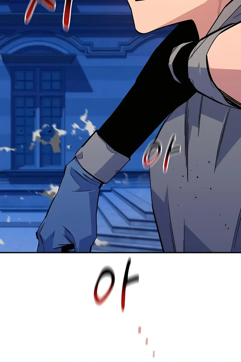 Auto Hunting Chapter 72 Page 89