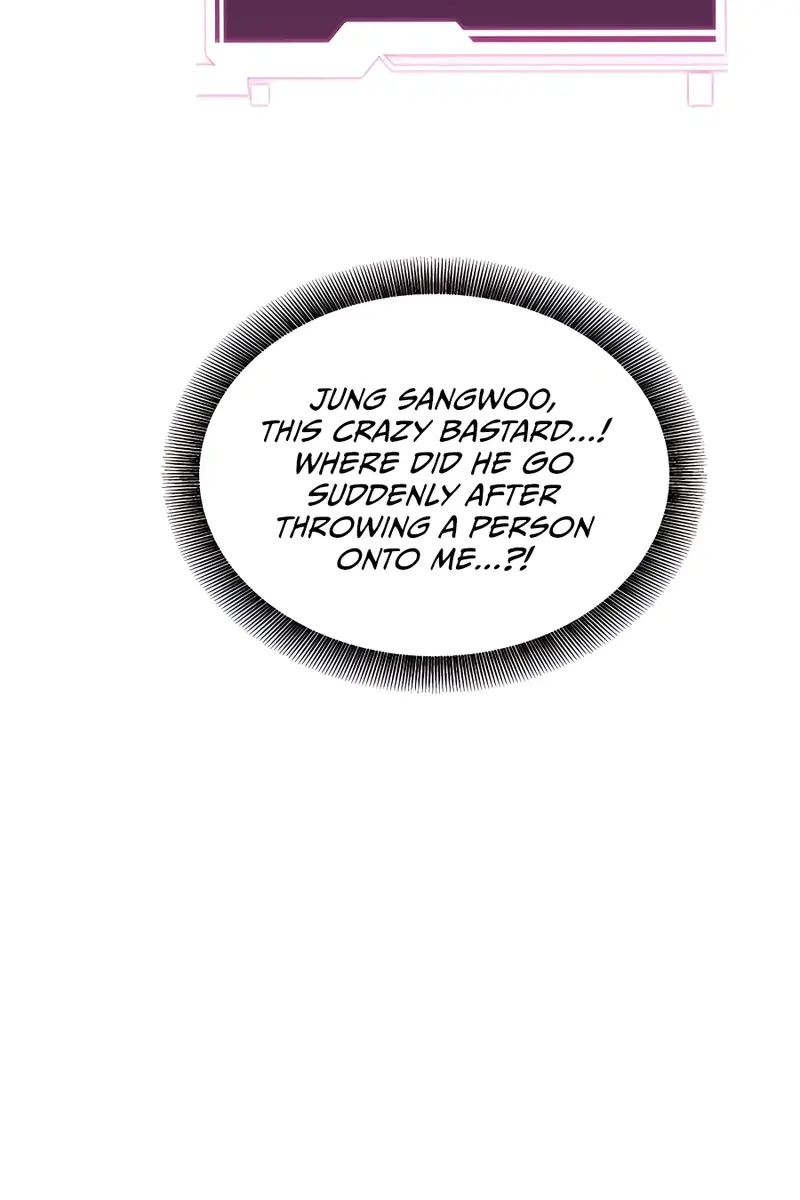 Auto Hunting Chapter 72 Page 104