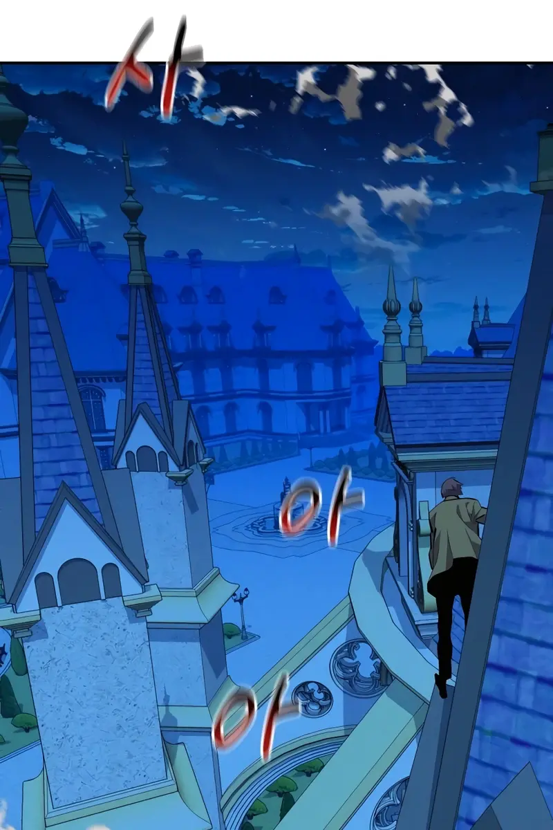 Auto Hunting Chapter 72 Page 106