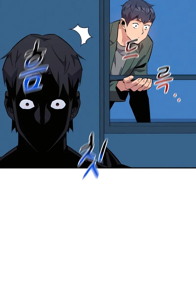 Auto Hunting Chapter 72 Page 119