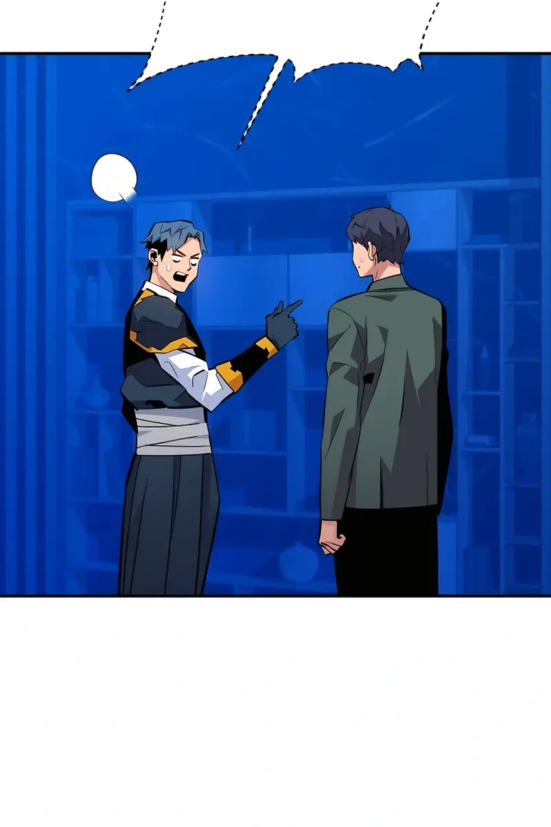 Auto Hunting Chapter 72 Page 124