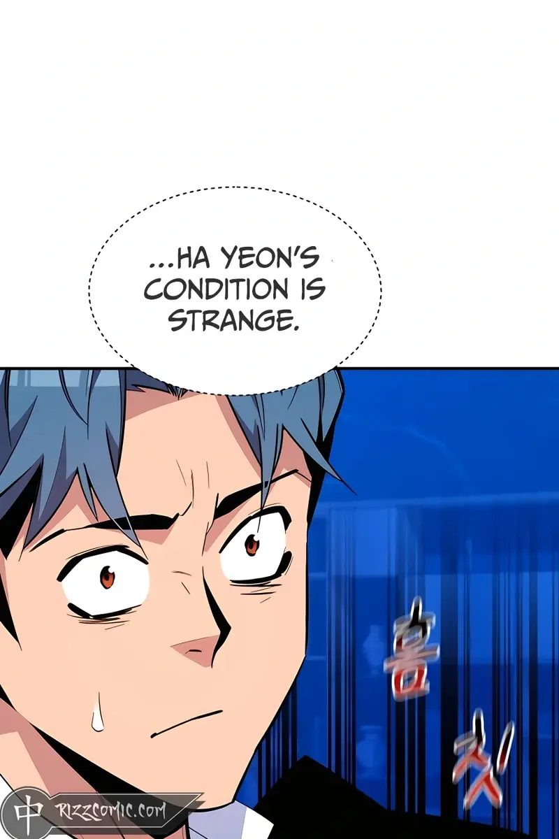 Auto Hunting Chapter 72 Page 125