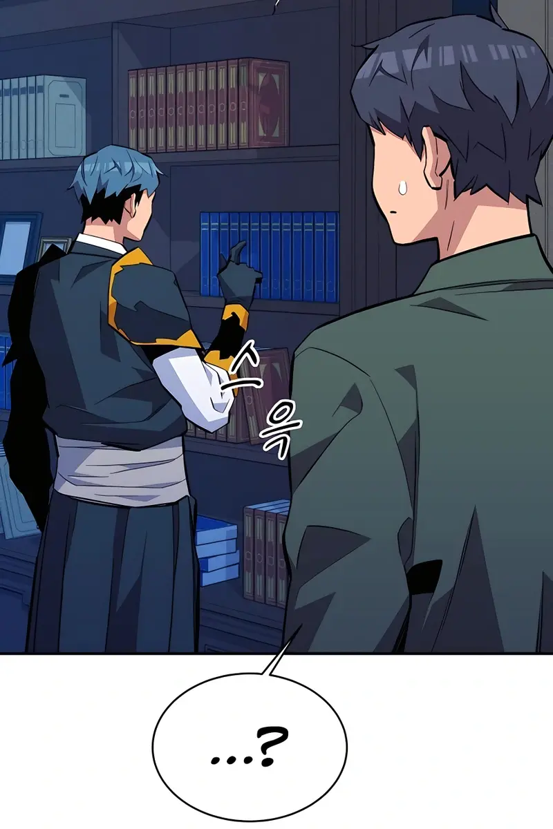 Auto Hunting Chapter 72 Page 130