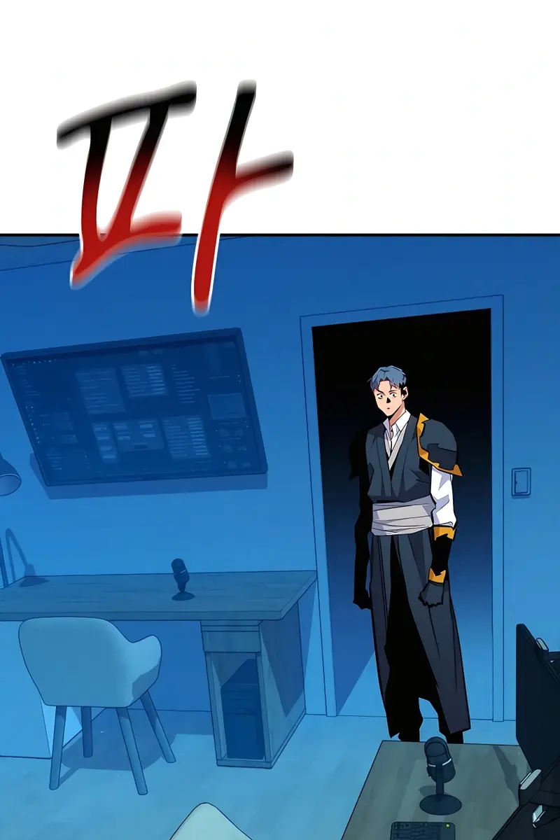 Auto Hunting Chapter 72 Page 137