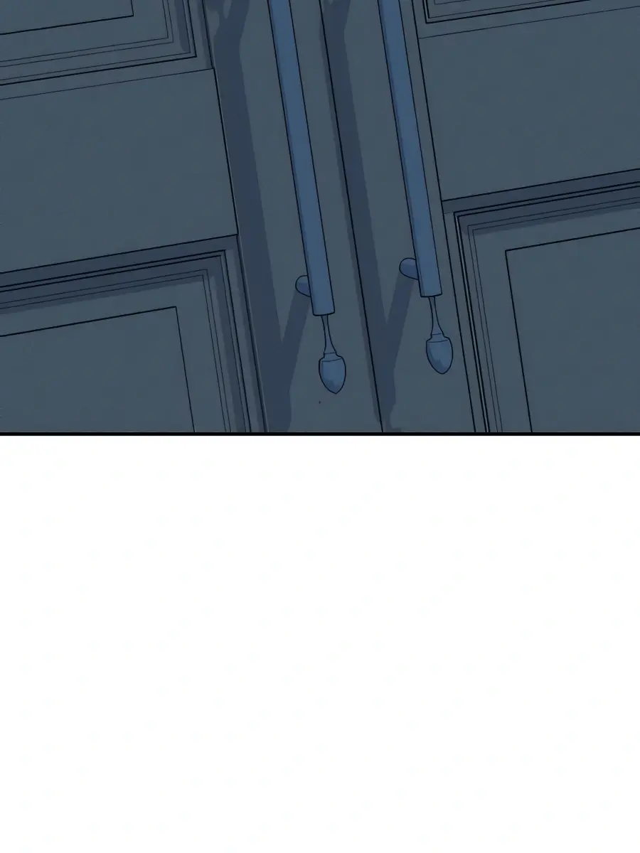 Auto Hunting Chapter 73 Page 4