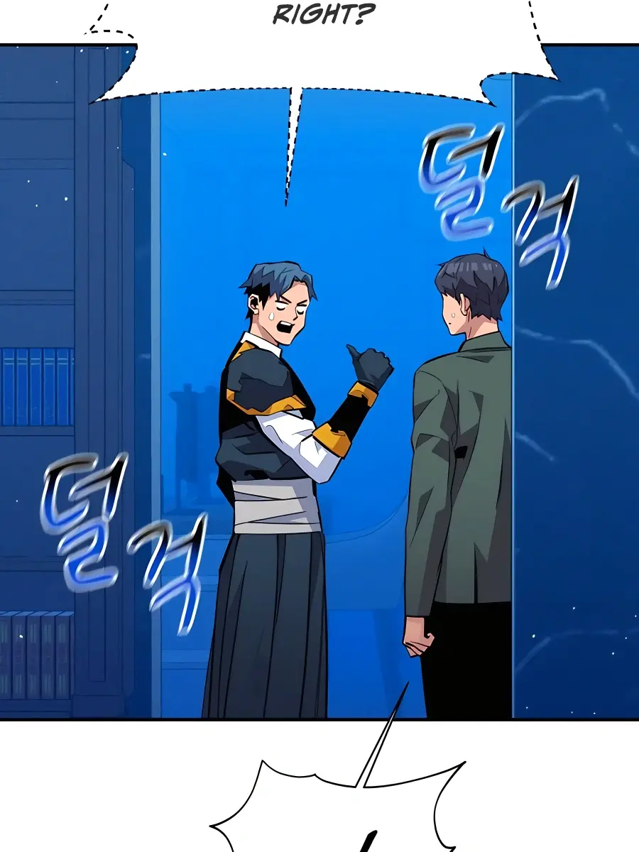 Auto Hunting Chapter 73 Page 11