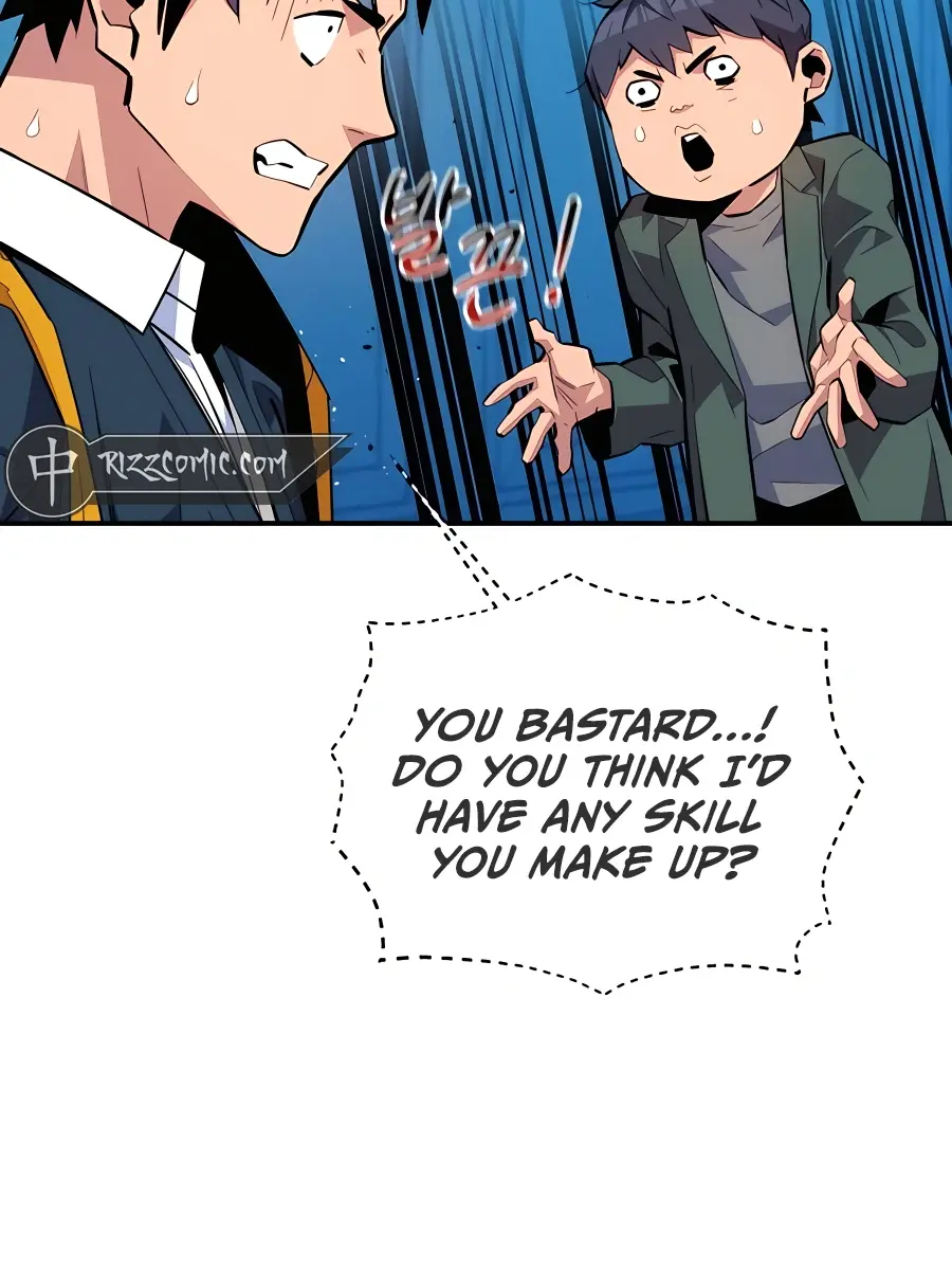 Auto Hunting Chapter 73 Page 15