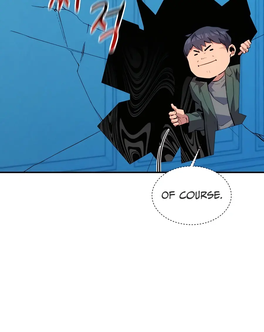 Auto Hunting Chapter 73 Page 18