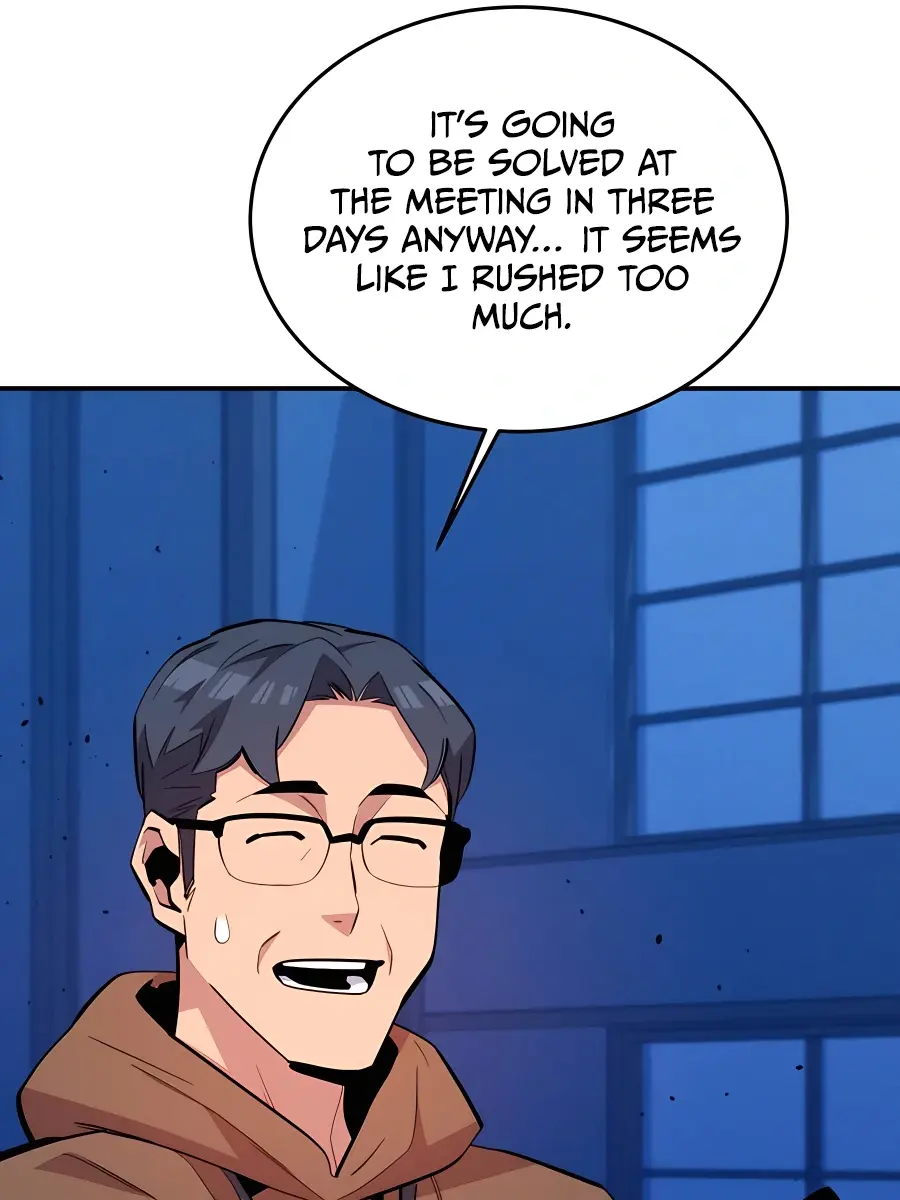 Auto Hunting Chapter 73 Page 43