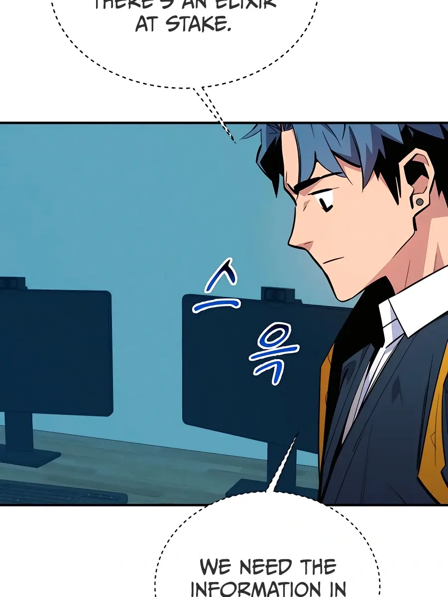 Auto Hunting Chapter 73 Page 75