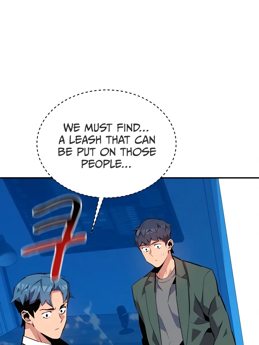 Auto Hunting Chapter 73 Page 77