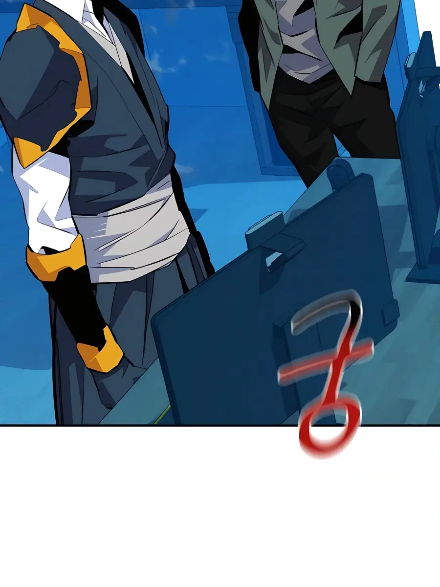 Auto Hunting Chapter 73 Page 78