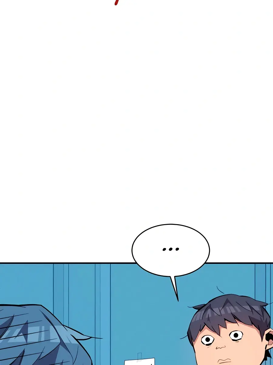 Auto Hunting Chapter 73 Page 83