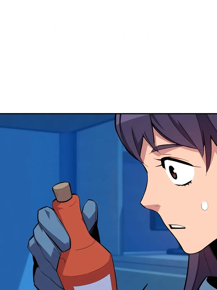 Auto Hunting Chapter 73 Page 89