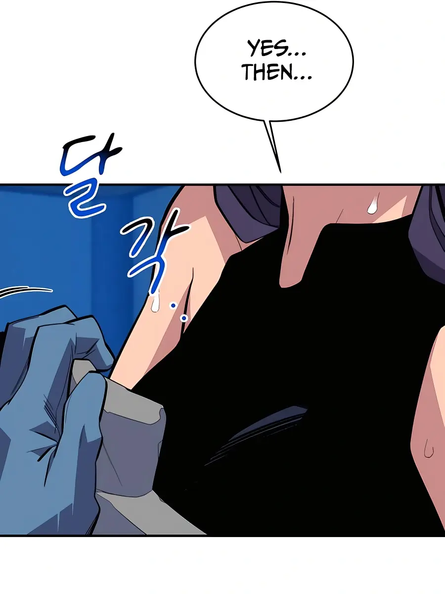 Auto Hunting Chapter 73 Page 95