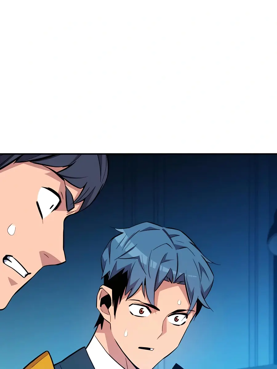 Auto Hunting Chapter 73 Page 106