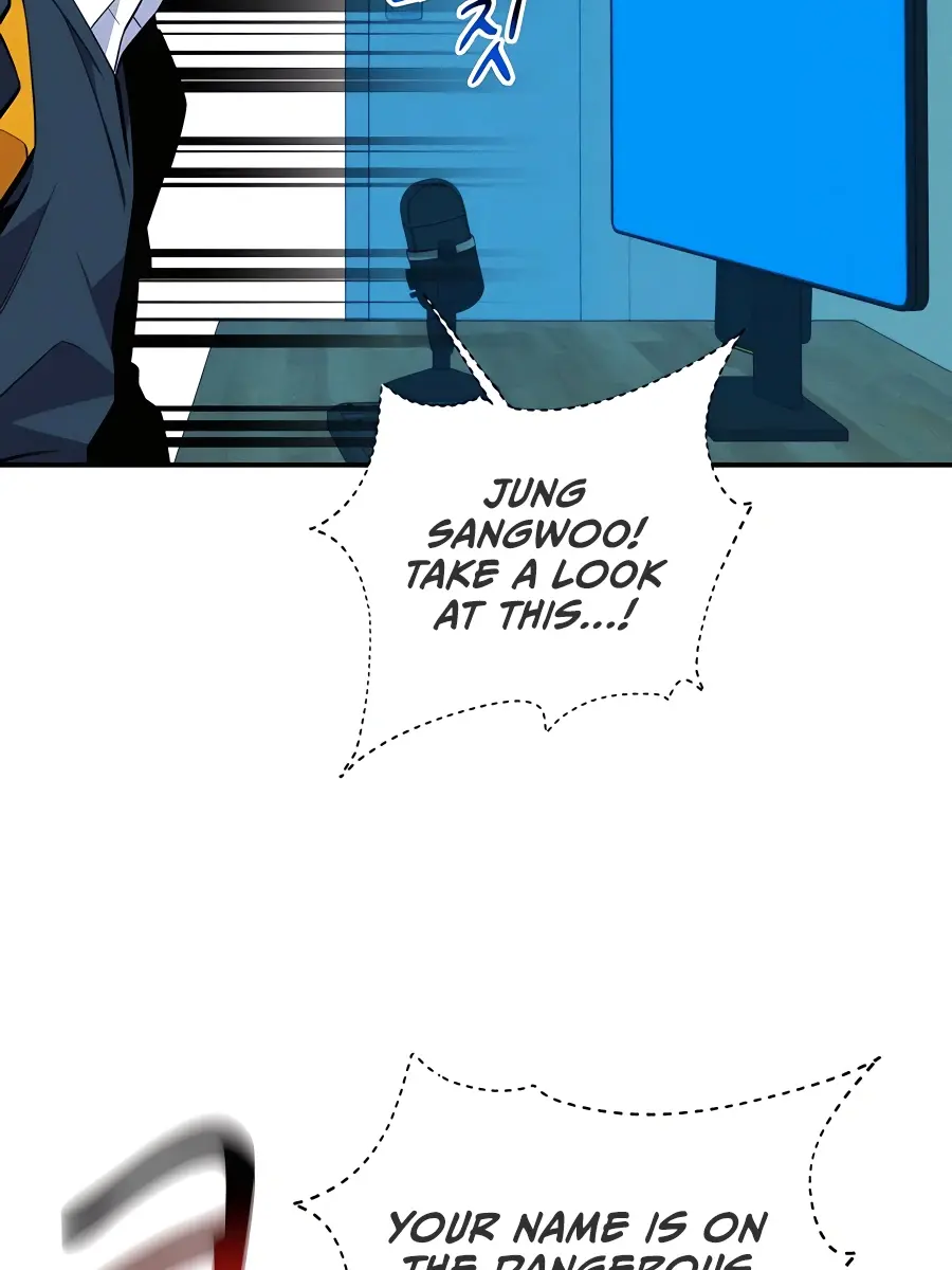 Auto Hunting Chapter 73 Page 116