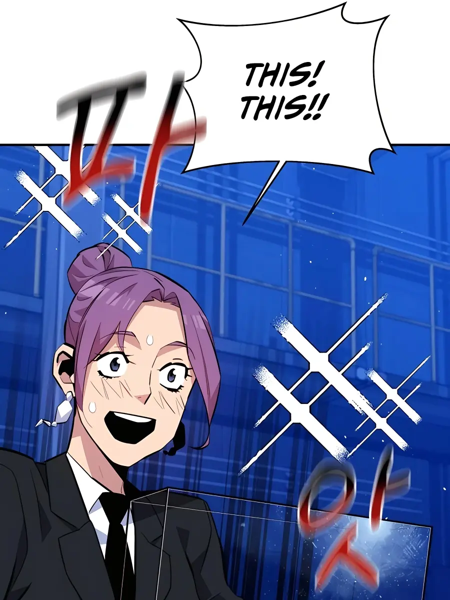 Auto Hunting Chapter 73 Page 155