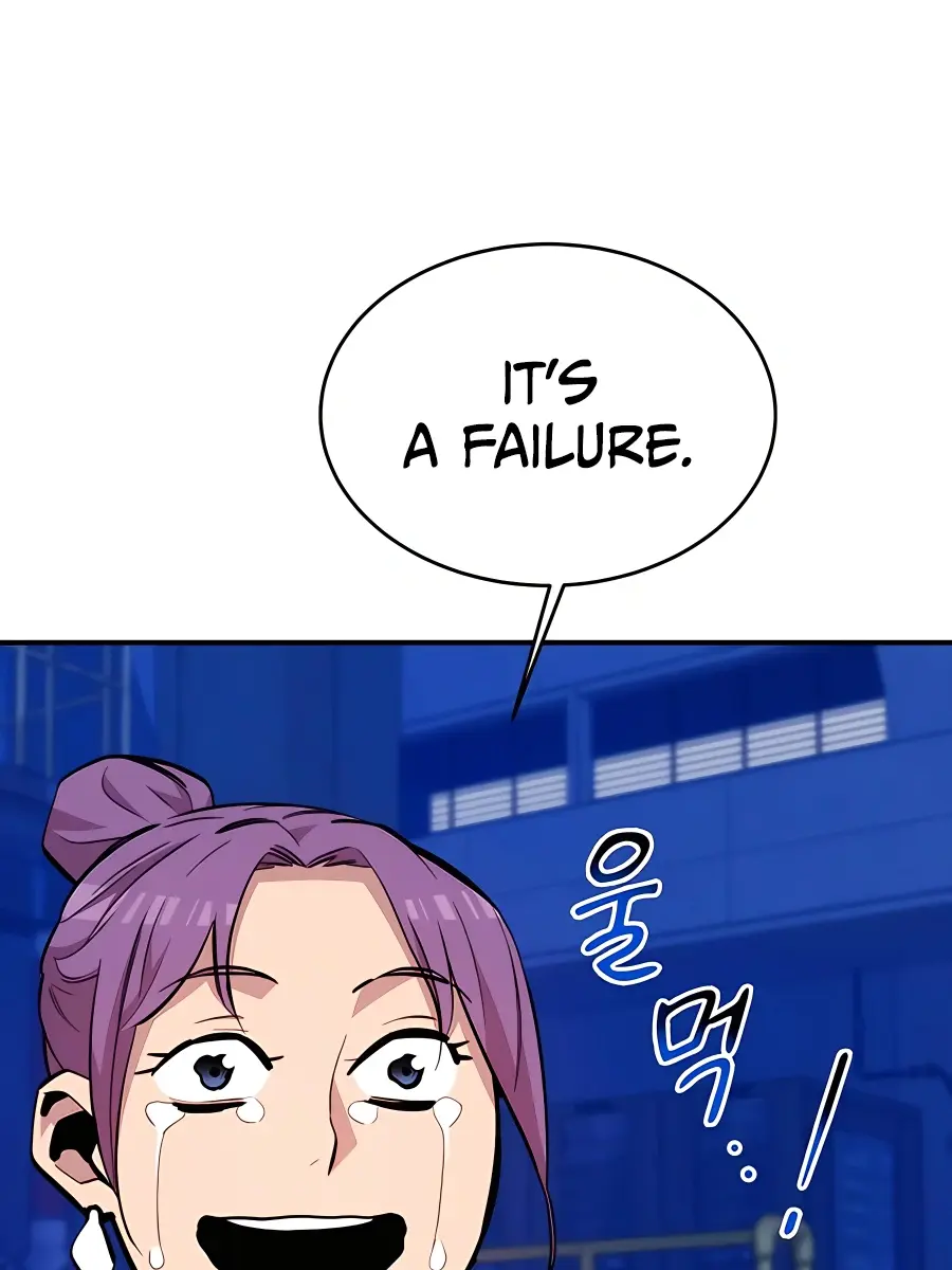 Auto Hunting Chapter 73 Page 161