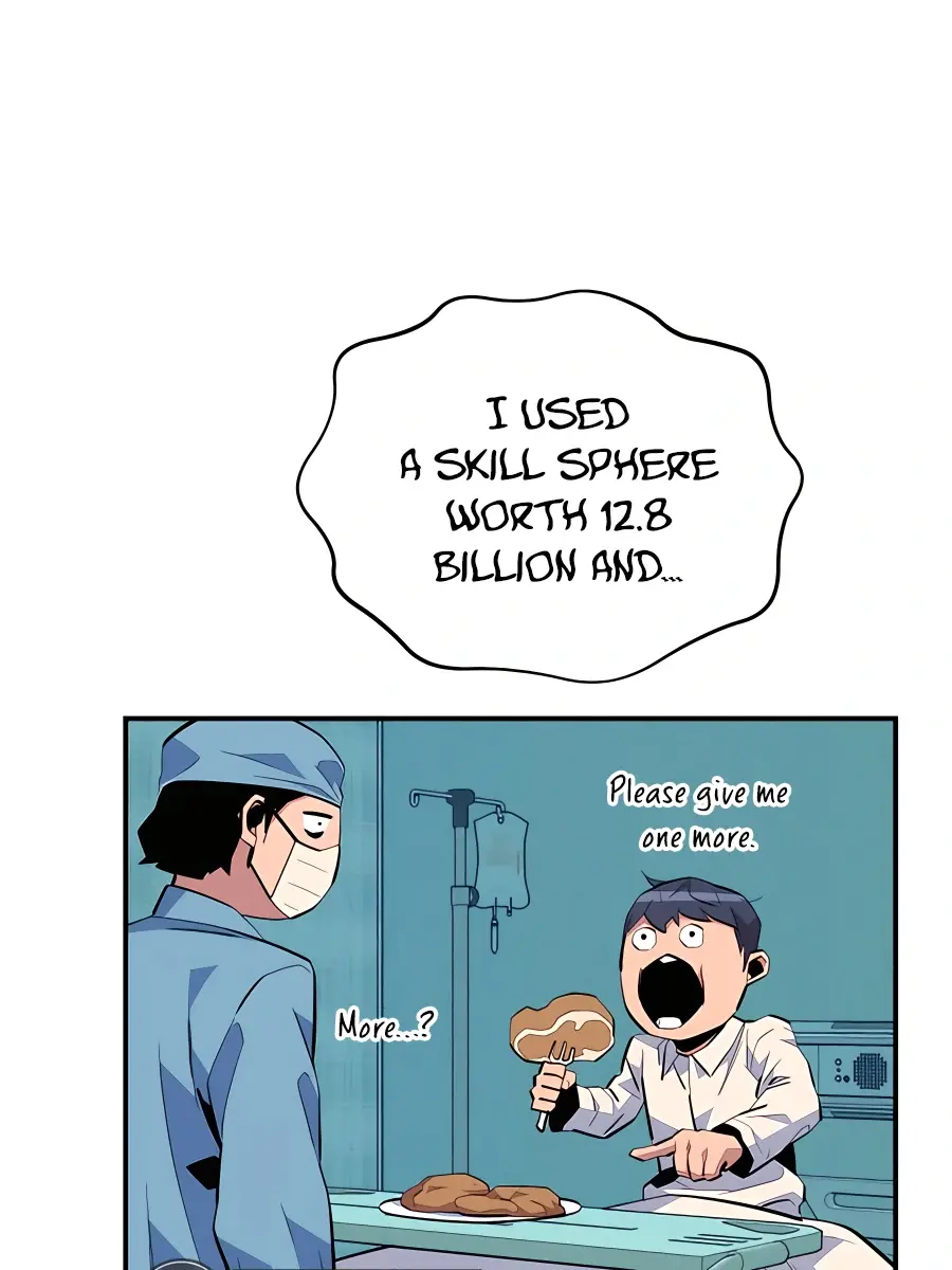 Auto Hunting Chapter 73 Page 164