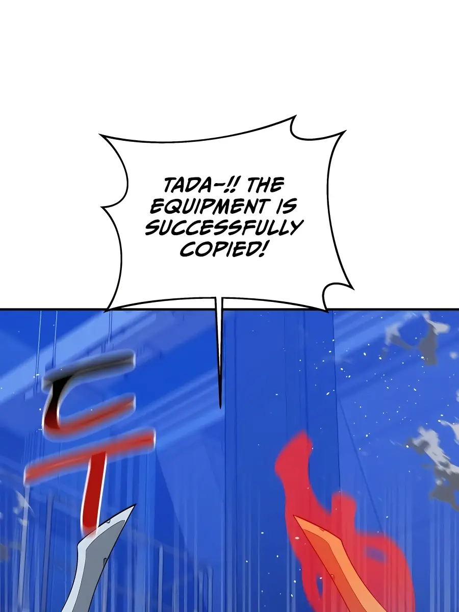 Auto Hunting Chapter 74 Page 7