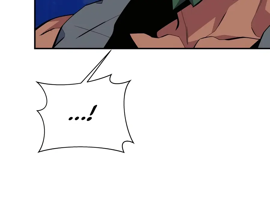 Auto Hunting Chapter 74 Page 10