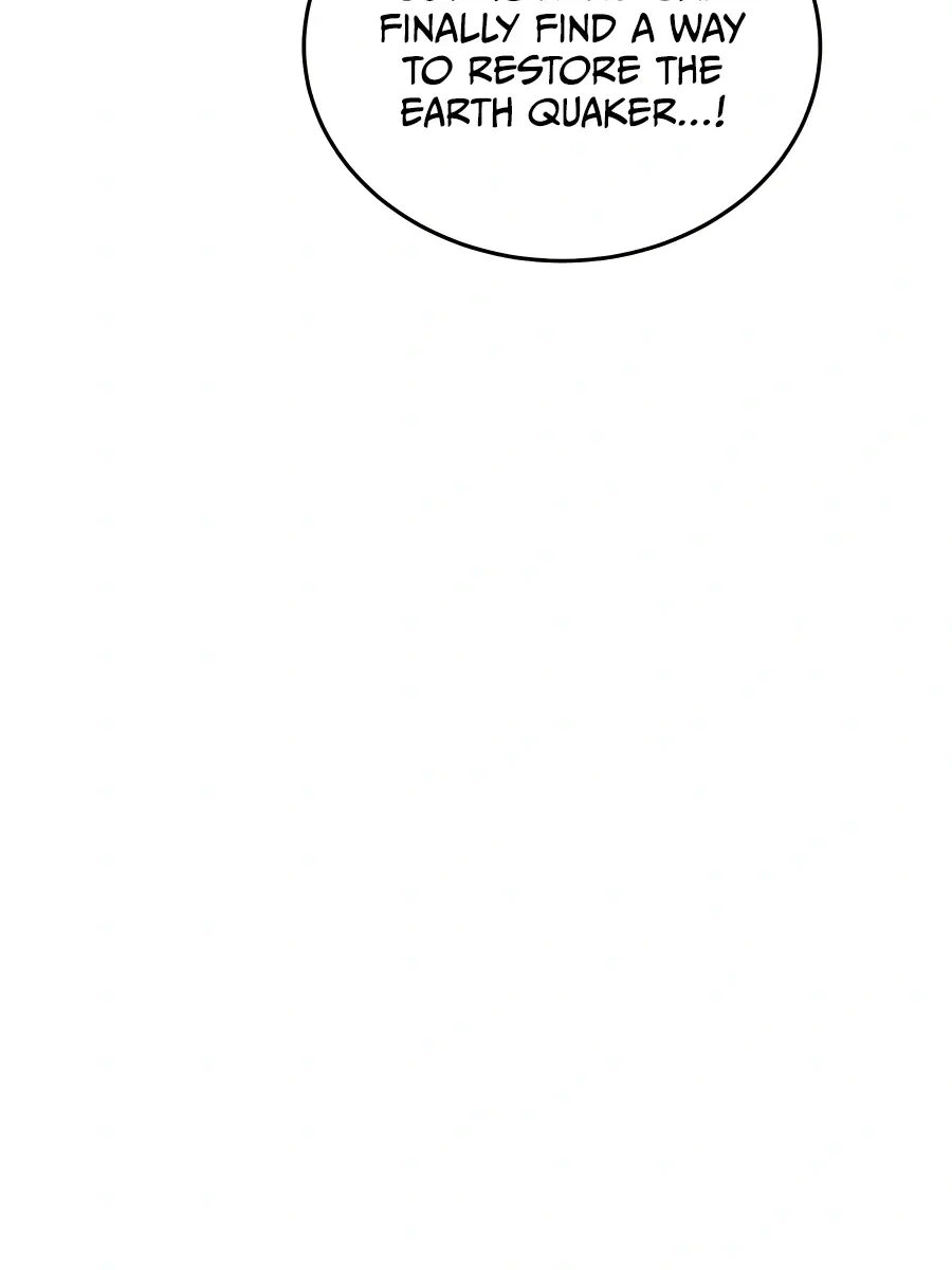 Auto Hunting Chapter 74 Page 16