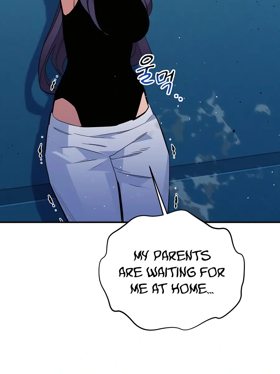 Auto Hunting Chapter 74 Page 26