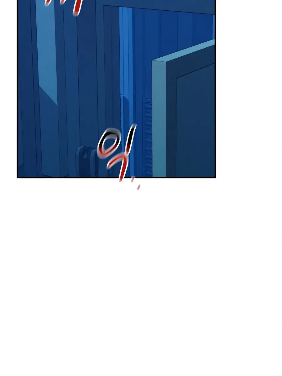 Auto Hunting Chapter 74 Page 30