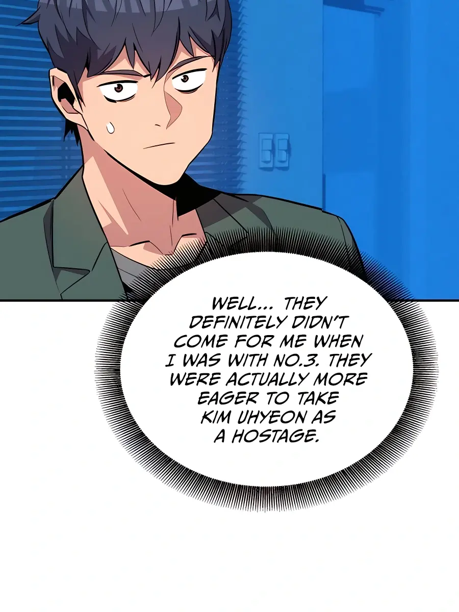 Auto Hunting Chapter 74 Page 70