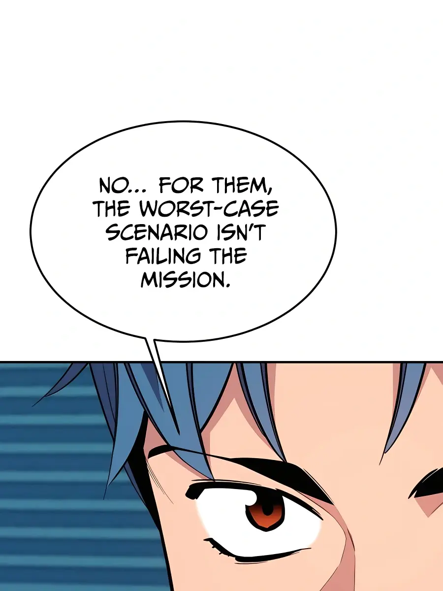 Auto Hunting Chapter 74 Page 77