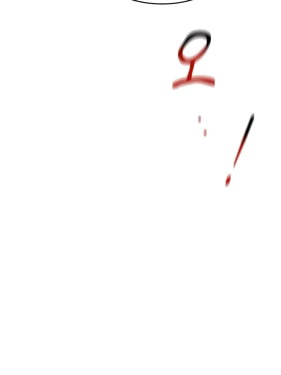 Auto Hunting Chapter 74 Page 82