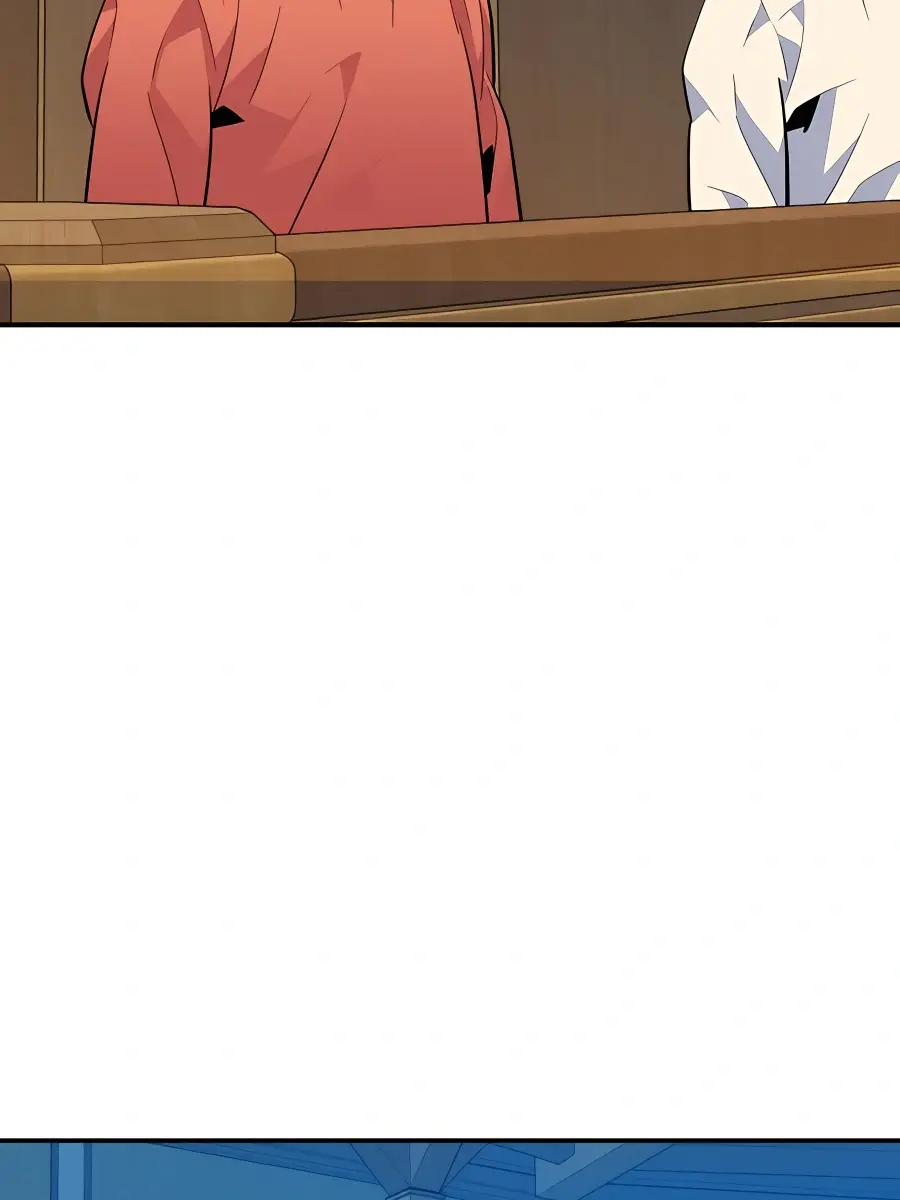 Auto Hunting Chapter 74 Page 110