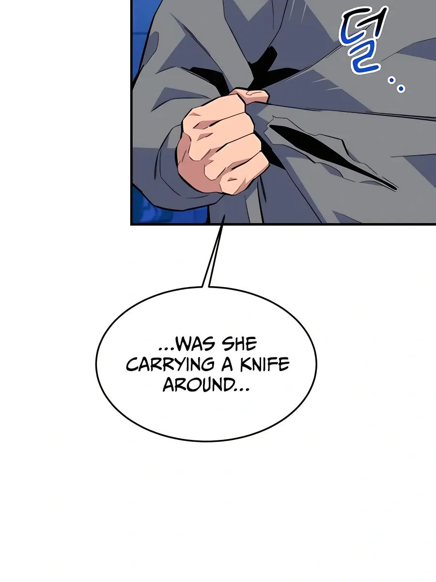 Auto Hunting Chapter 74 Page 123