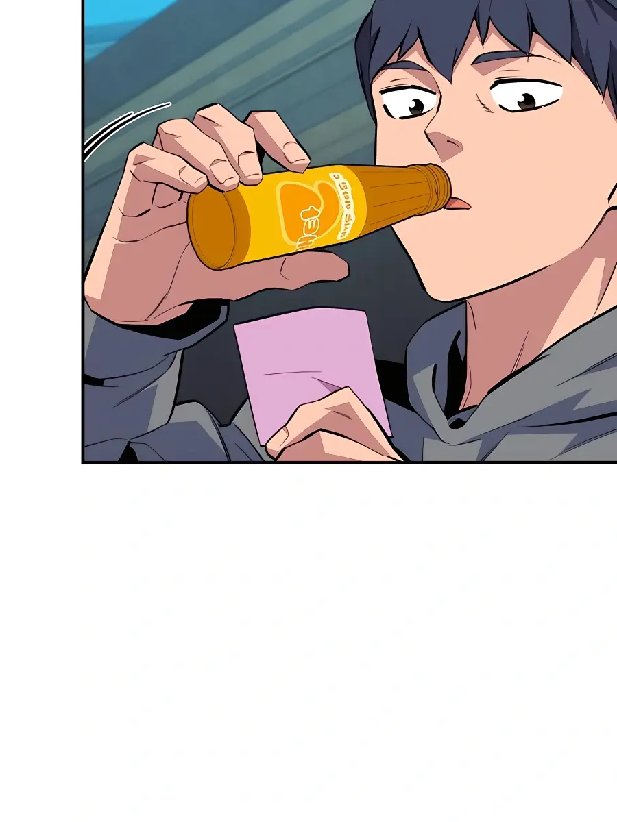 Auto Hunting Chapter 74 Page 127