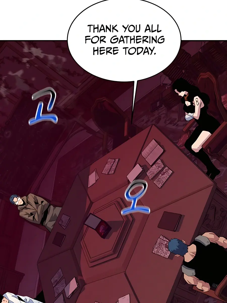 Auto Hunting Chapter 74 Page 135