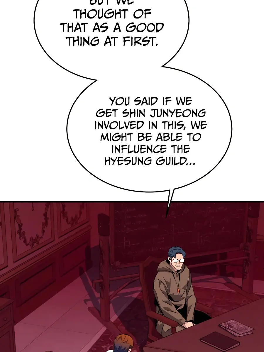 Auto Hunting Chapter 74 Page 143