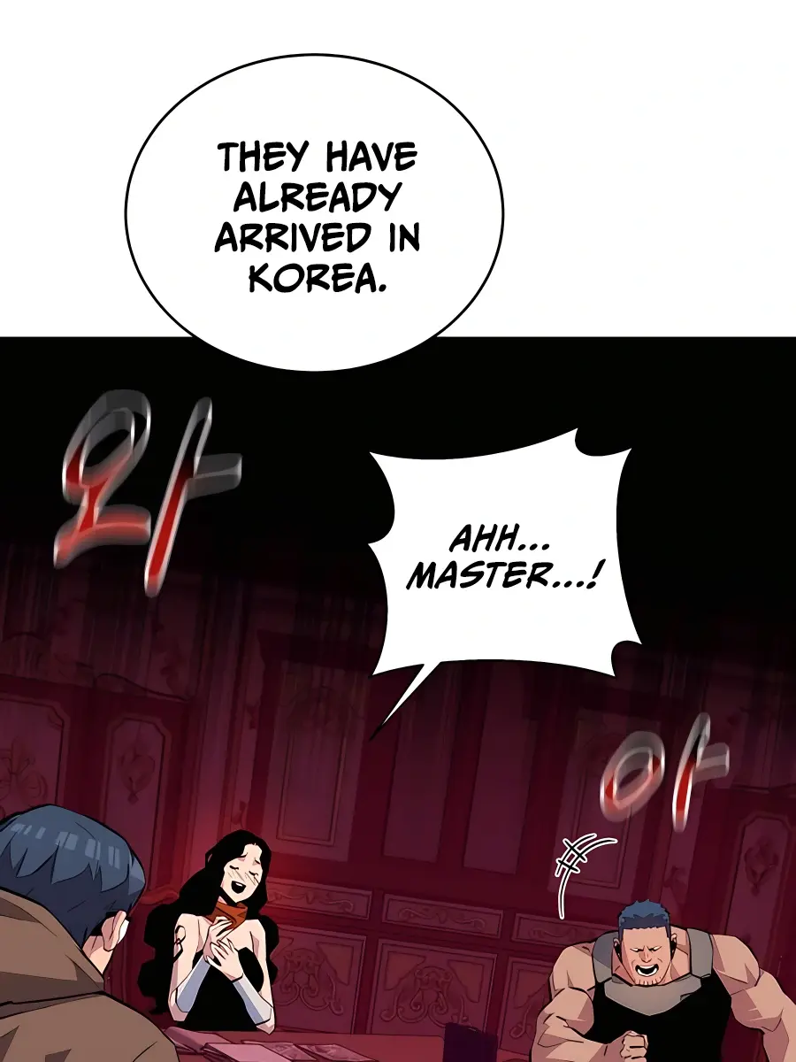 Auto Hunting Chapter 74 Page 151