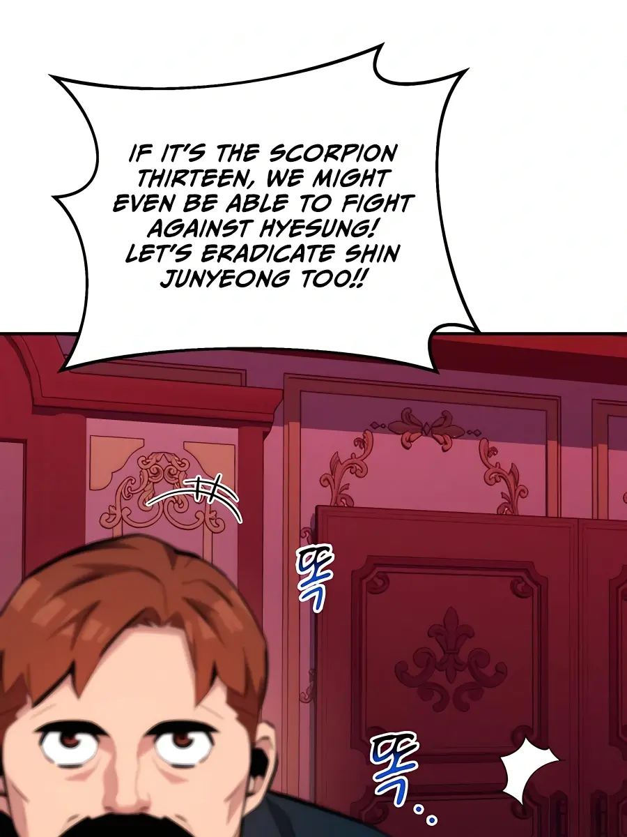 Auto Hunting Chapter 74 Page 153