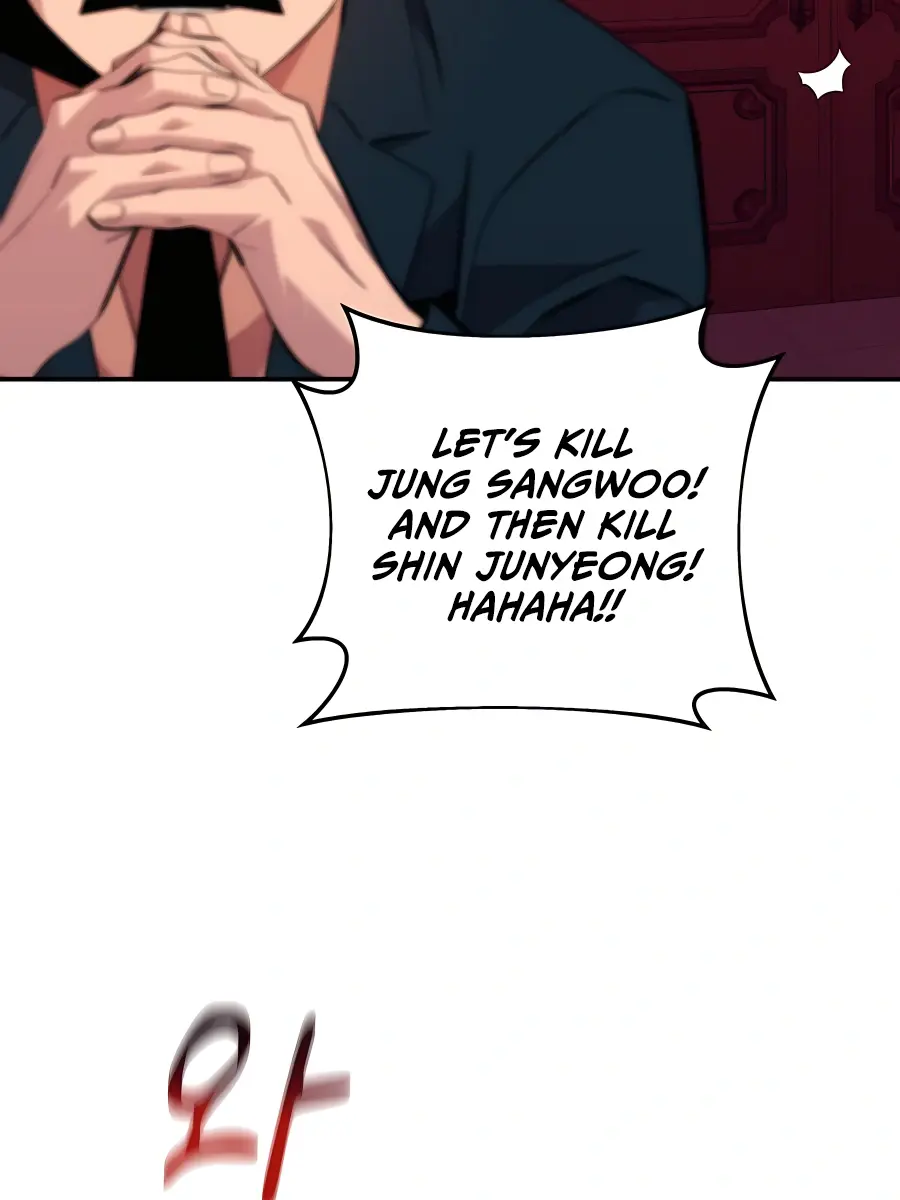 Auto Hunting Chapter 74 Page 154